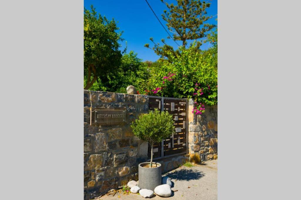 Ferienwohnung Istron Agnanti Agios Nikolaos Exterior foto